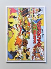 Topolino elefante grandi usato Topolino elefante grandi usato  San Mango Piemonte