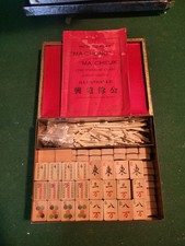 Antique wood bone for sale  Herndon