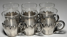 Verre liqueur métal d'occasion  Ambrières-les-Vallées