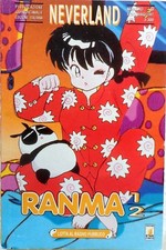 Manga ranma n.10 usato  Gioia del Colle
