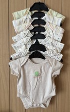 Mothercare stripe woodland for sale  BARNSLEY