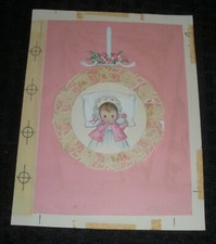 New baby cute for sale  Leonia