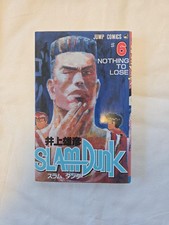 SLAM DUNK 6 NOTHING TO LOSE #QOA2WH comprar usado  Enviando para Brazil