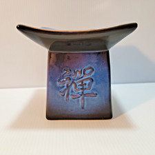Vintage ceramic wax for sale  Ames