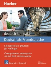Deutsch kompakt neu gebraucht kaufen  Ohlsbach