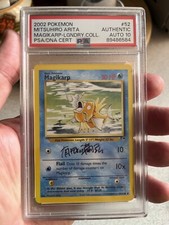 Psa magikarp lgndry usato  Terricciola