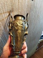 Antique vase urn d'occasion  Expédié en Belgium