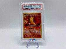 Carta pokemon dark usato  Modena