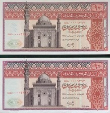 Stücke pfund ägypten gebraucht kaufen  Leonberg