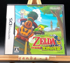 zelda spirit tracks comprar usado  Enviando para Brazil