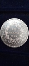Piece francs hercule d'occasion Piece francs hercule d'occasion  Baume-les-Dames
