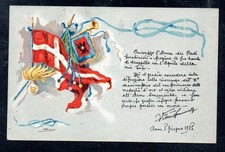 Cartolina militare arma usato Cartolina militare arma usato  Candelo