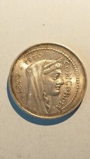 Moneta 1000 lire usato  Val Masino