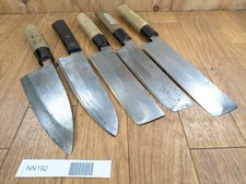 Japonais chef cuisine d'occasion  Expédié en France