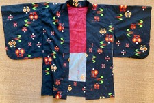 Japan vintage art gebraucht kaufen  Berlin