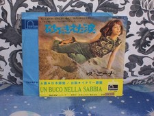 mina 45 usato mina 45 usato Brescia