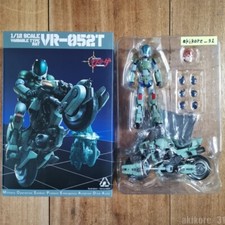Sentinel riobot genesis d'occasion  Expédié en Belgium
