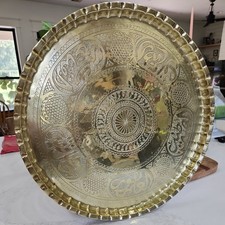 Vintage antique middle for sale  Richmond