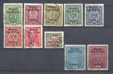Poland 1919 WESTERN UKRAINE STANISŁAWOW seria I-II rzadki nadruk sig.used set4 na sprzedaż Poland 1919 WESTERN UKRAINE STANISŁAWOW seria I-II rzadki nadruk sig.used set4 na sprzedaż  PL