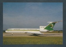 AK7254# CAIRO CHARTER & CARGO, Tupolew TU-154M, używany na sprzedaż  Wysyłka do Poland