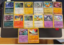 Set carte pokemon usato  Roma