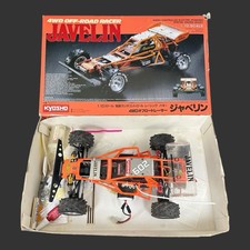 Vintage kyosho 4wd for sale  Maywood