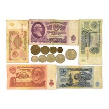 CONJUNTO COMPLETO DE 9 MOEDAS RUSSAS SOVIÉTICAS KOPECKS + 5 NOTAS DE RUBLOS COLEÇÃO 1961 comprar usado CONJUNTO COMPLETO DE 9 MOEDAS RUSSAS SOVIÉTICAS KOPECKS + 5 NOTAS DE RUBLOS COLEÇÃO 1961 comprar usado  Enviando para Brazil