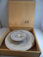 Yasuhara kimei hakeme for sale  BRADFORD-ON-AVON