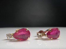 Rubin hrstecker gold gebraucht kaufen Rubin hrstecker gold gebraucht kaufen  Hadamar