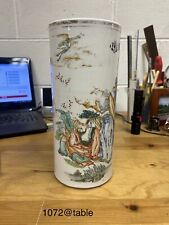 Antique 19th chinese for sale  Wallingford