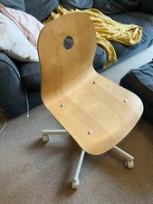 Ikea vagsberg sporren for sale  LONDON
