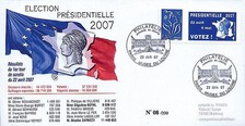 Ep07 2007 fdc d'occasion  France