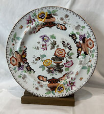 Antique saxon china for sale  SUTTON COLDFIELD