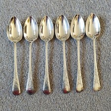 Vintage epns silver for sale  MAIDSTONE