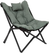 Camp brandon relaxsessel gebraucht kaufen  Nidda