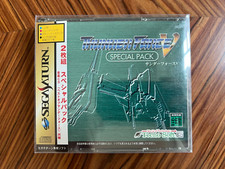 Thunder force sega for sale  UK