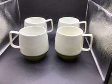 Set vtg thermos for sale  Gibsonburg