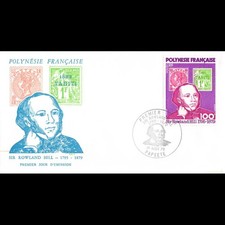 Fdc centenaire mort d'occasion  Crécy-la-Chapelle
