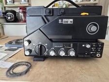 Sankyo sound 700 for sale  GRAVESEND