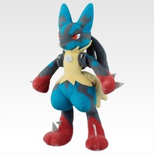 Peluche ichiban kuji d'occasion  Expédié en France
