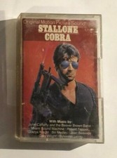Künstler musikkassette cobra gebraucht kaufen  Versand nach Germany