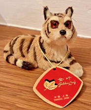 Vintage tiger figurine for sale  SURBITON
