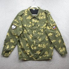 Russian army jacket for sale  Philadelphia