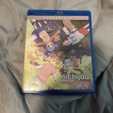 Nichijou-My Ordinary Life: the Complete Series (Blu-ray) comprar usado  Enviando para Brazil