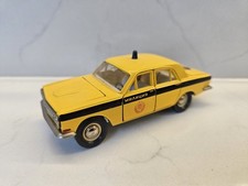 Volga gaz gai for sale  Ireland