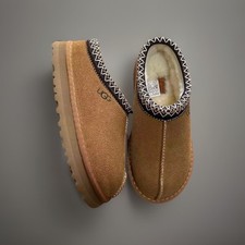 Ugg tasman slippers for sale  Dickinson