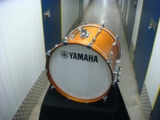 Yamaha recording custom for sale  BEDFORD