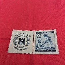 Rare mint ww2 for sale  NOTTINGHAM