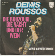 Demis roussos bouzouki gebraucht kaufen  Osterholz-Scharmbeck