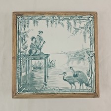 Plat faïence ancienne d'occasion  Saint-Macaire
